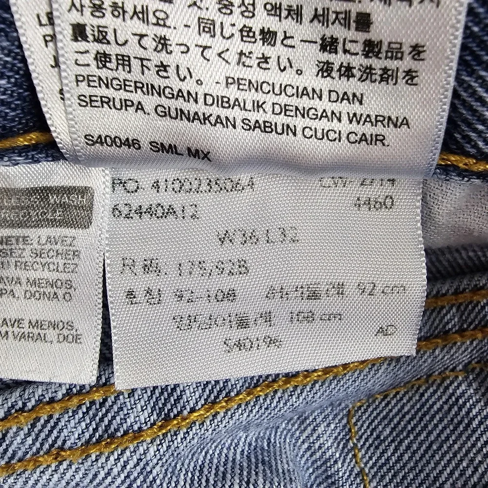 Levis 505 Jeans Mens 36X32 (34×30) Straight Leg Blue Grunge Broke-In